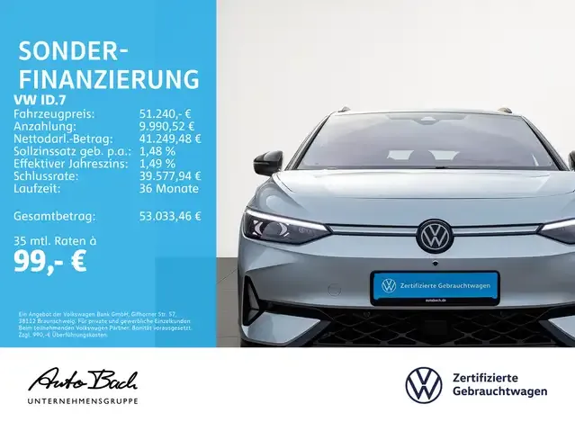 Volkswagen ID.7