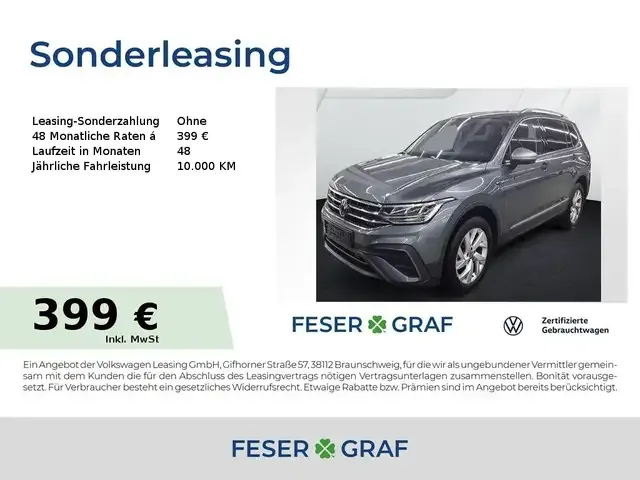 Volkswagen Tiguan Allspace