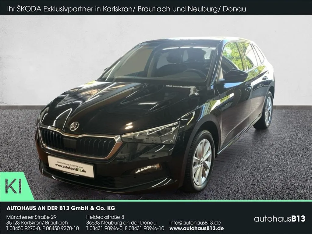 Skoda Scala