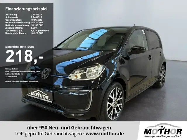 Volkswagen e-up!