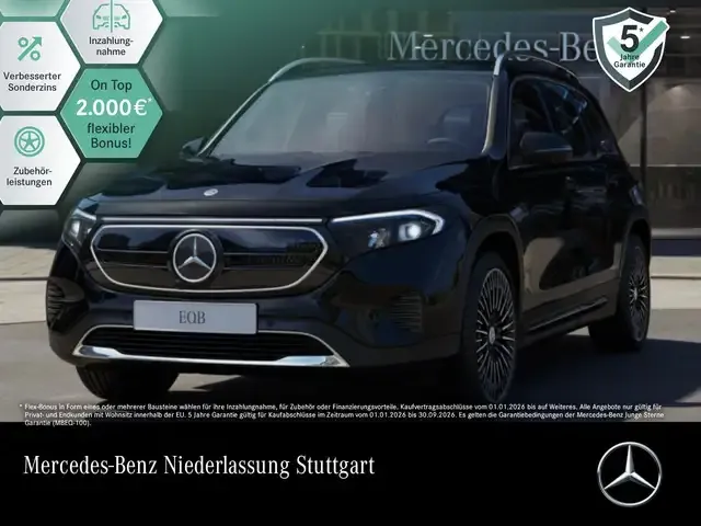 Mercedes-Benz EQB 350
