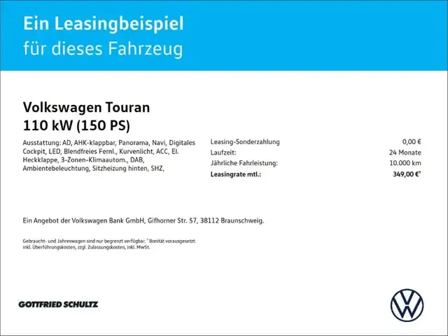 Volkswagen Touran