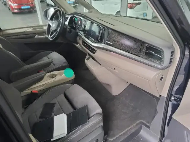 Volkswagen T7 Multivan