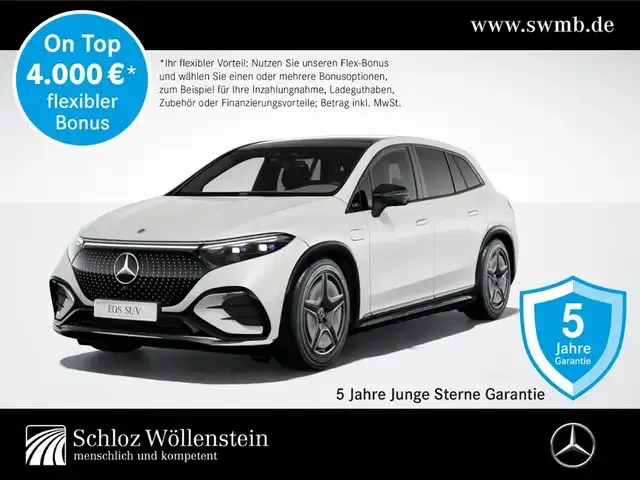 Mercedes-Benz EQS SUV