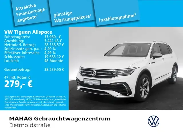 Volkswagen Tiguan Allspace