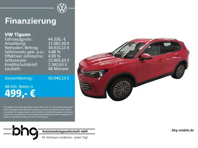 Volkswagen Tiguan