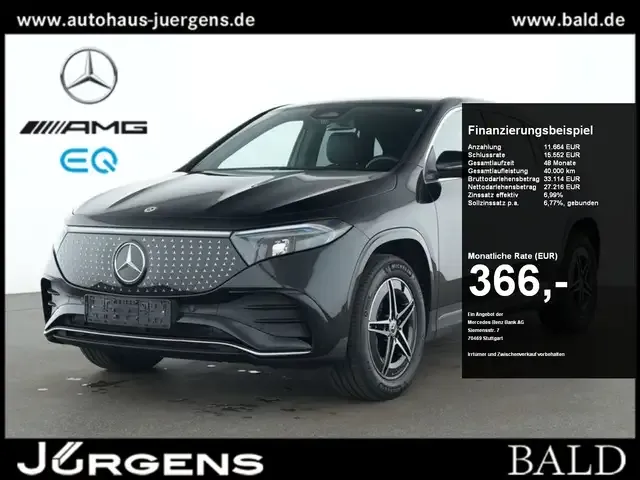 Mercedes-Benz EQA 250
