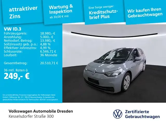 Volkswagen ID.3