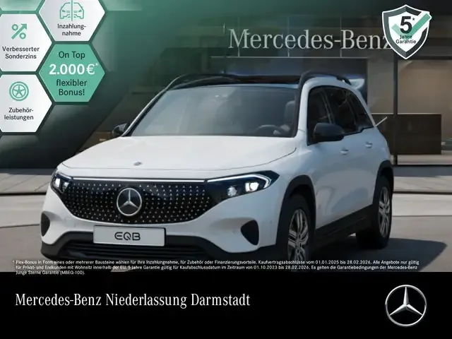 Mercedes-Benz EQB 300
