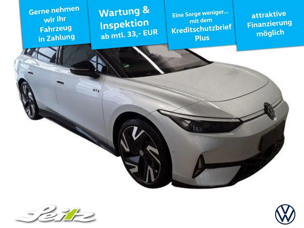 Volkswagen ID.7