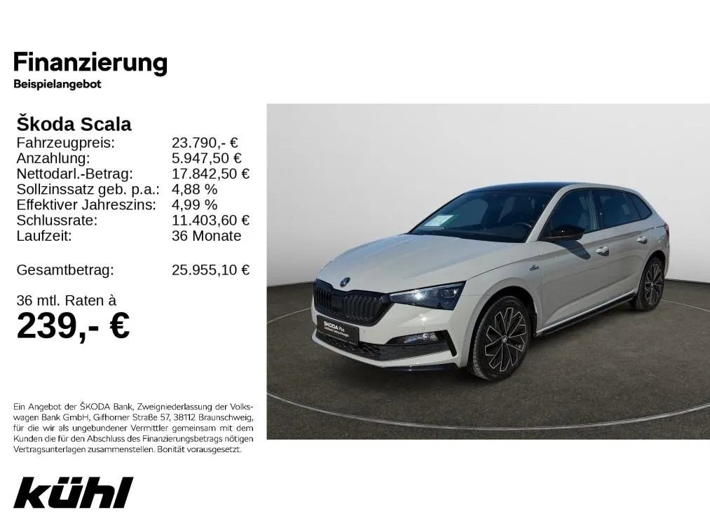 Skoda Scala