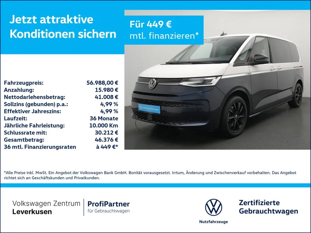 Volkswagen T7 Multivan