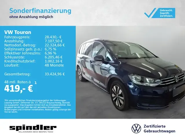 Volkswagen Touran