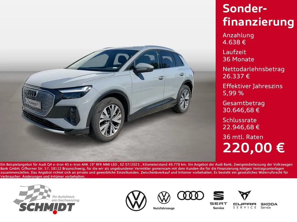 Audi Q4 e-tron