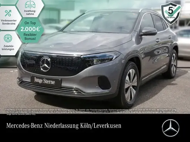 Mercedes-Benz EQA 300