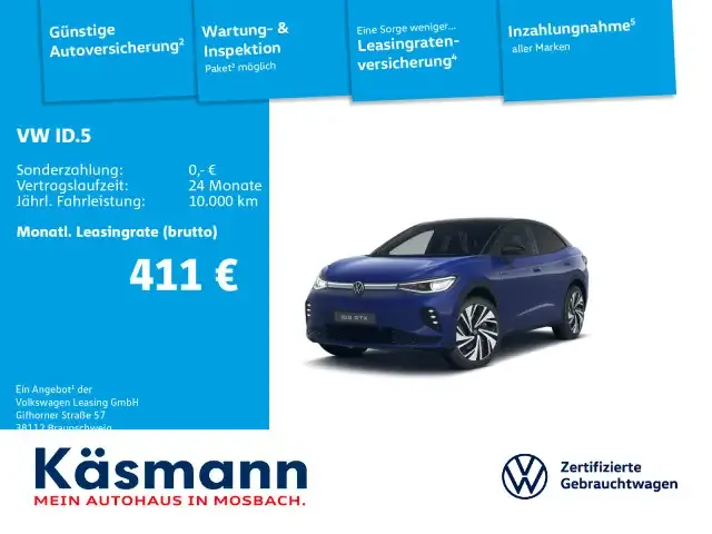 Volkswagen ID.5