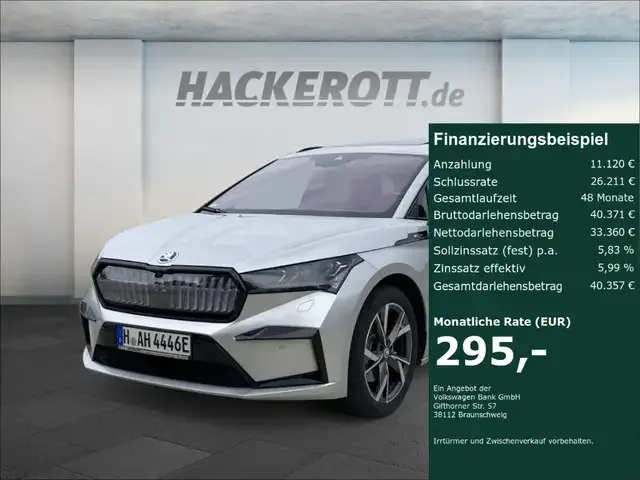 Skoda Enyaq