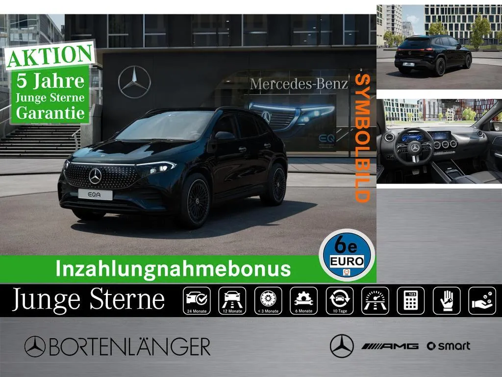 Mercedes-Benz EQA