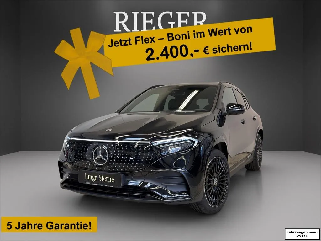 Mercedes-Benz EQA