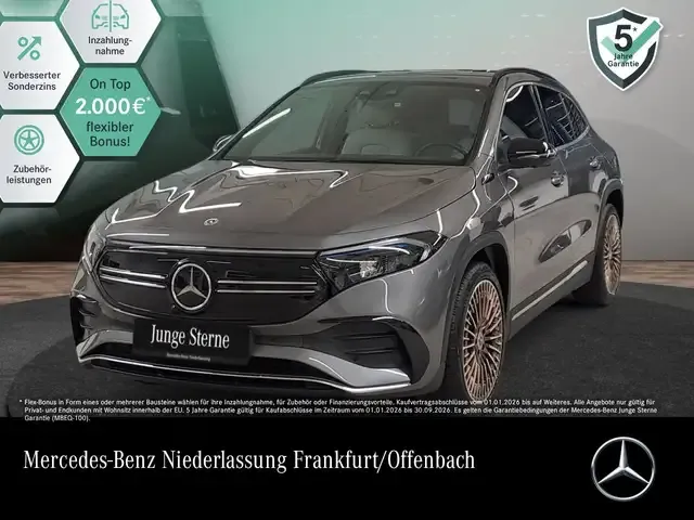 Mercedes-Benz EQA 300