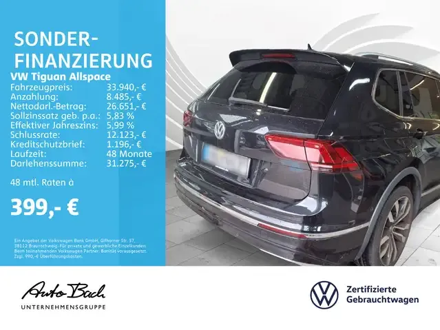 Volkswagen Tiguan Allspace