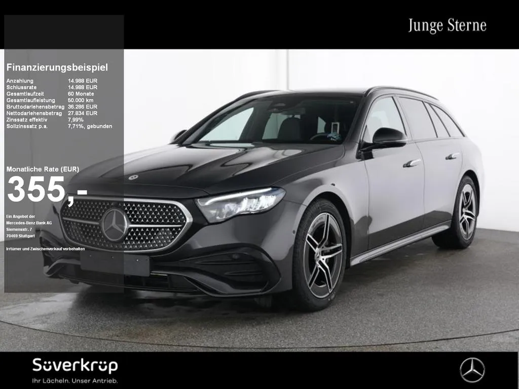 Mercedes-Benz E 220