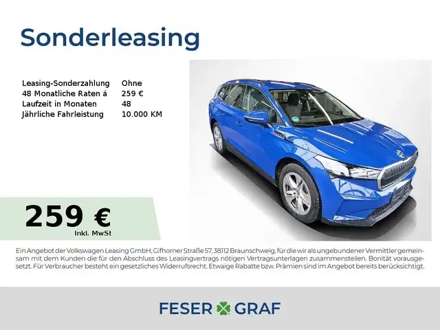 Skoda Enyaq
