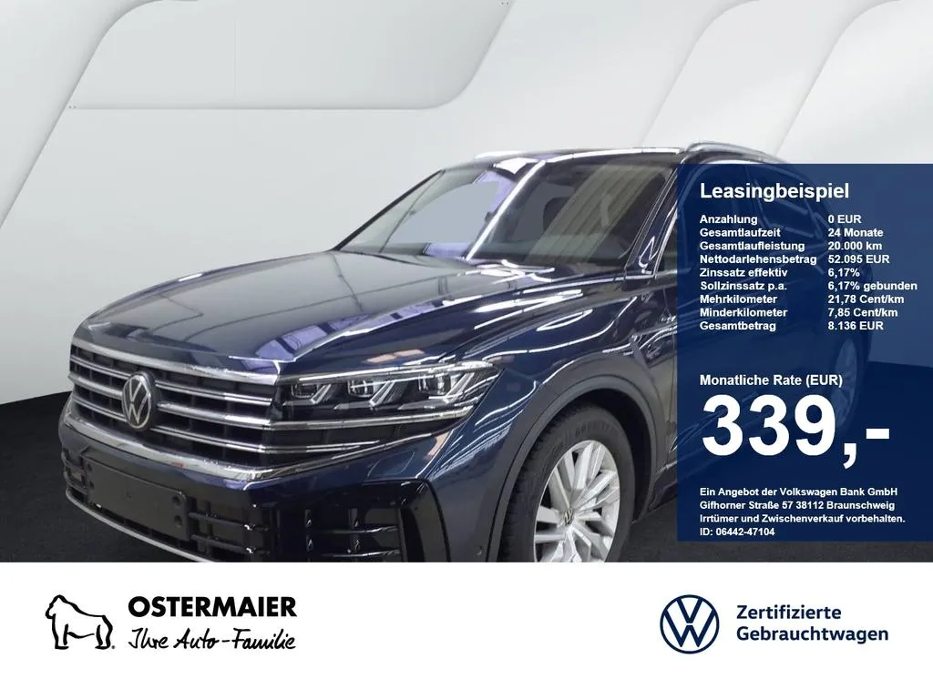 Volkswagen Touareg