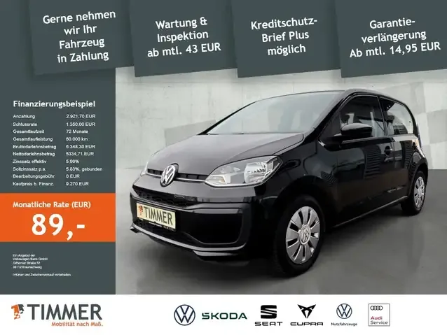 Volkswagen up!