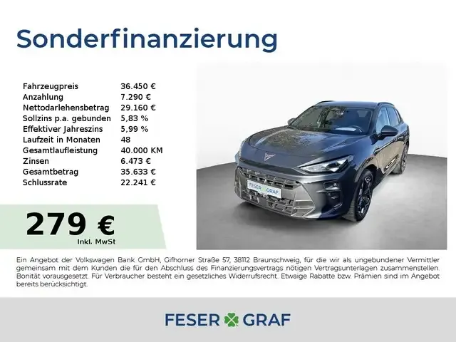 CUPRA Terramar