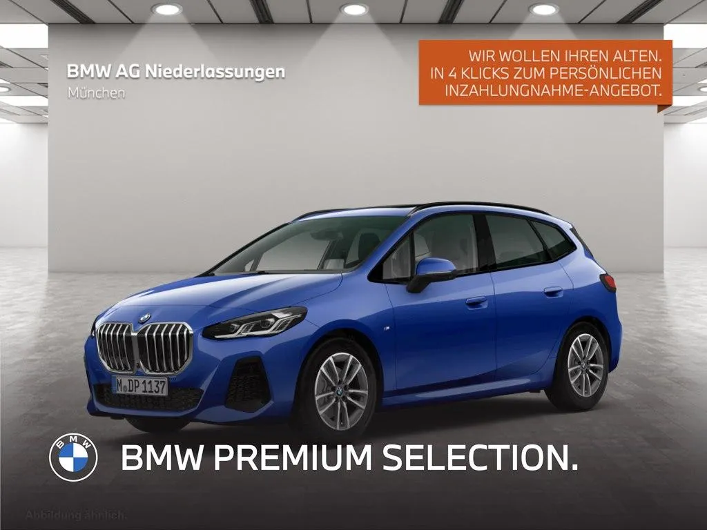 BMW 220