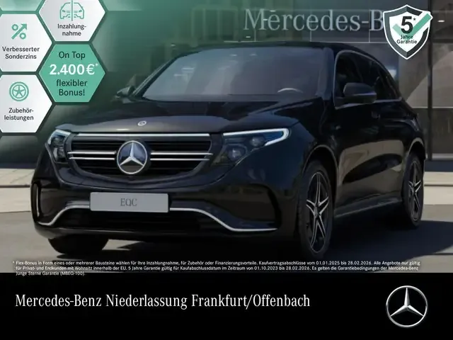 Mercedes-Benz EQC 400