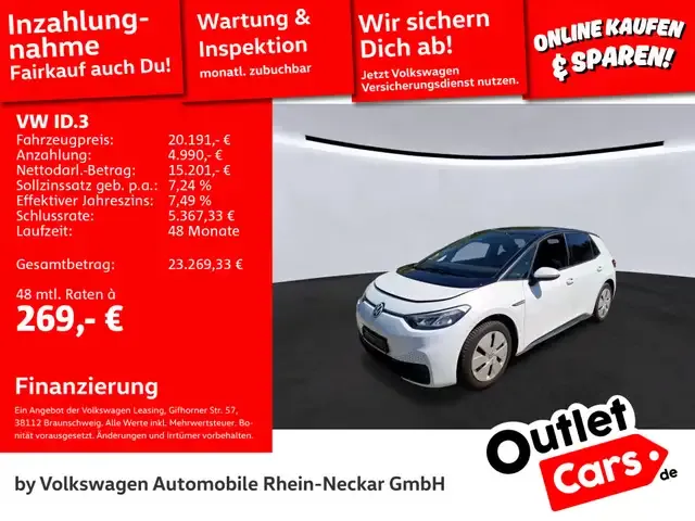 Volkswagen ID.3