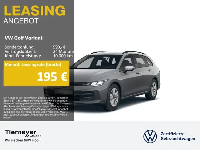 Volkswagen Golf Variant