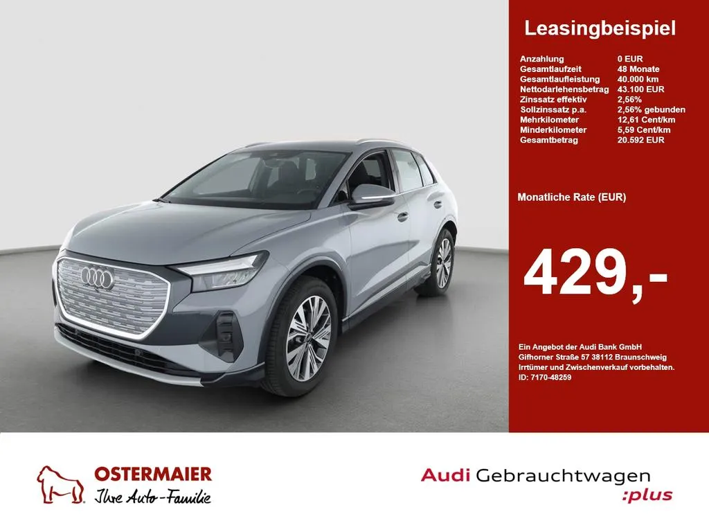 Audi Q4 e-tron