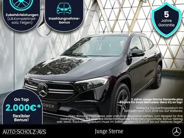 Mercedes-Benz EQA 250