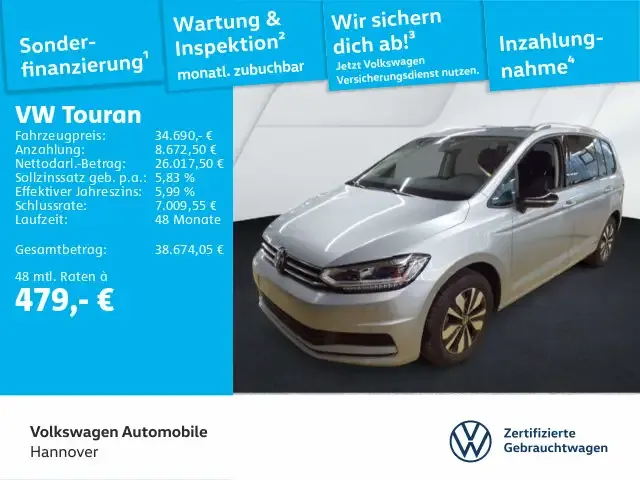 Volkswagen Touran