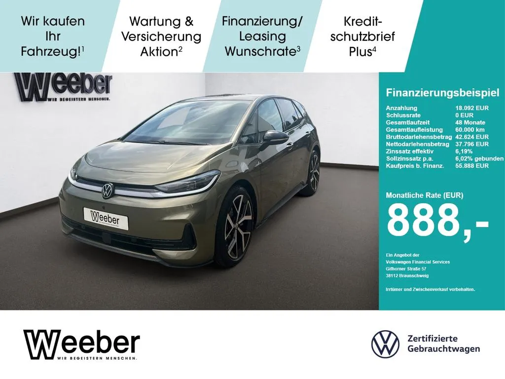 Volkswagen ID.3