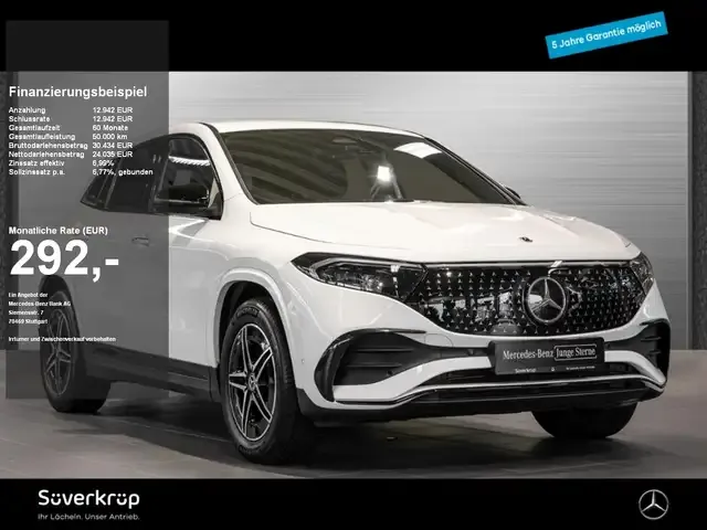 Mercedes-Benz EQA 250