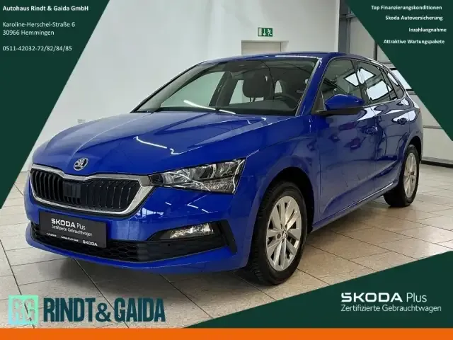 Skoda Scala