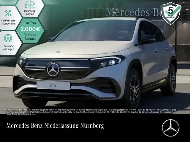 Mercedes-Benz EQA 250