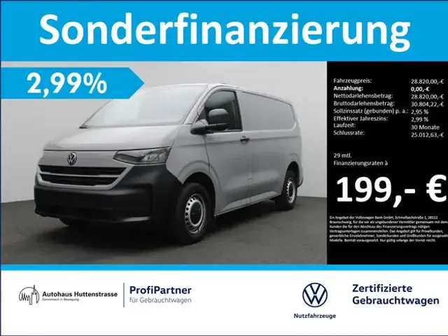 Volkswagen T7 Transporter
