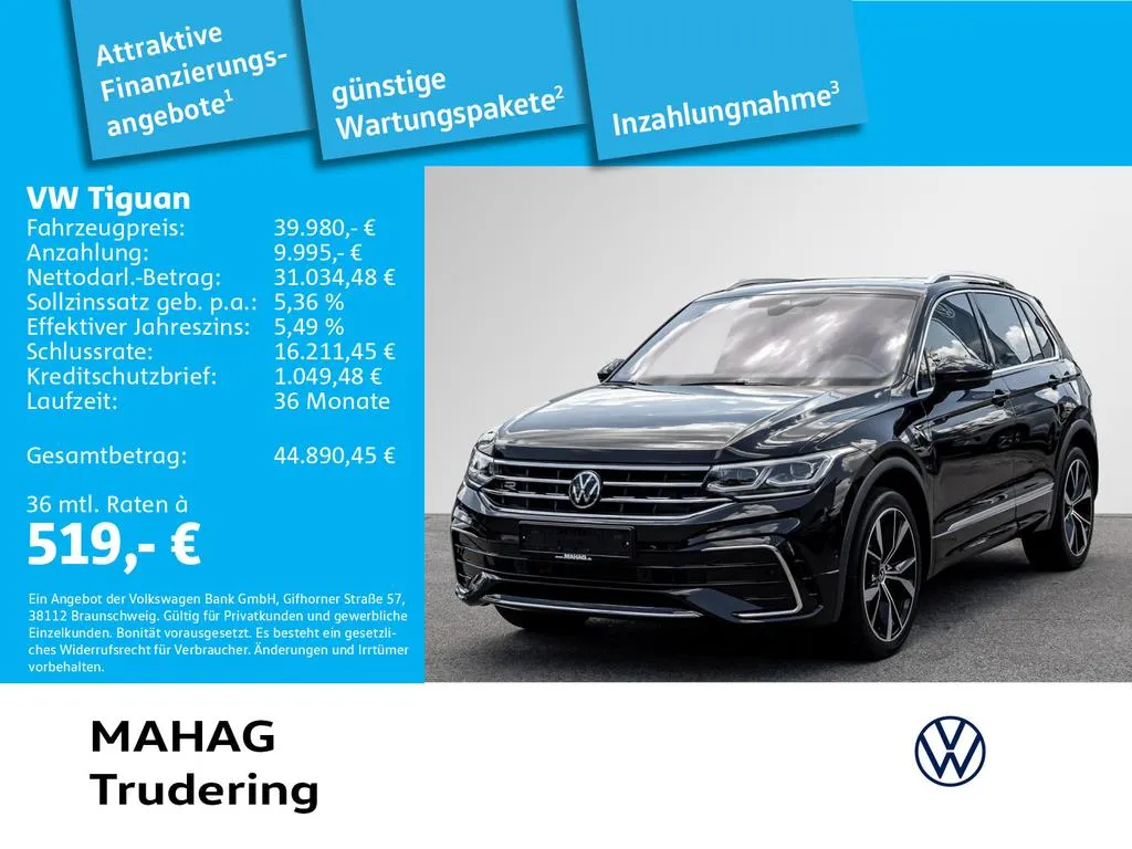 Volkswagen Tiguan