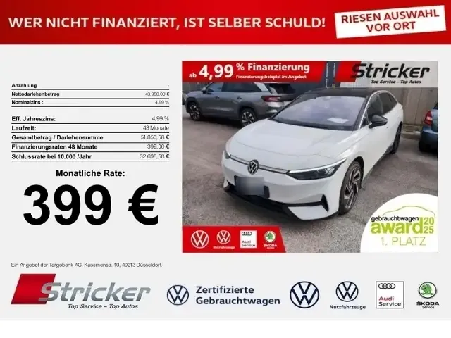 Volkswagen ID.7