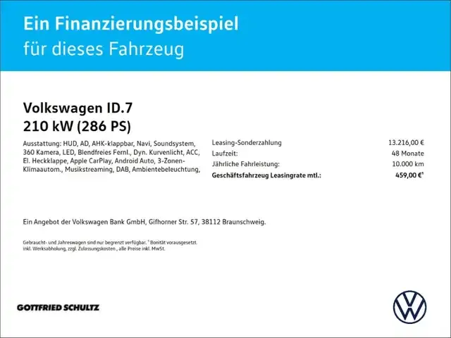 Volkswagen ID.7