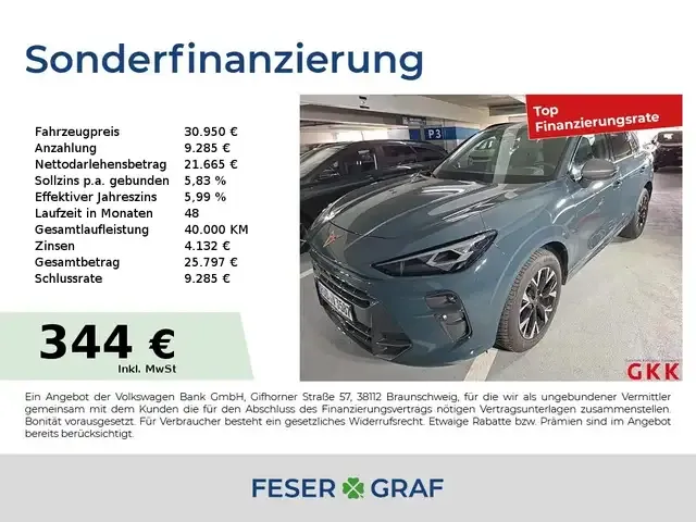 CUPRA Terramar