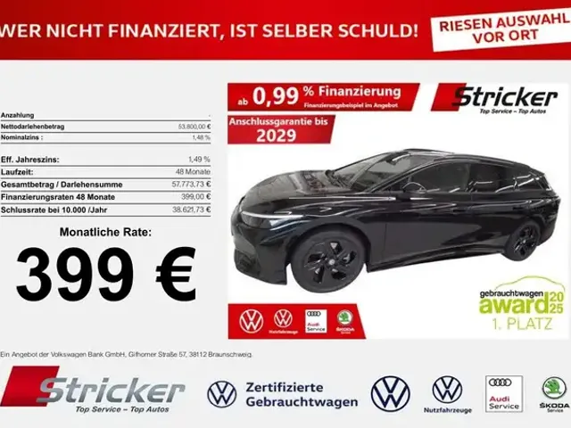 Volkswagen ID.7