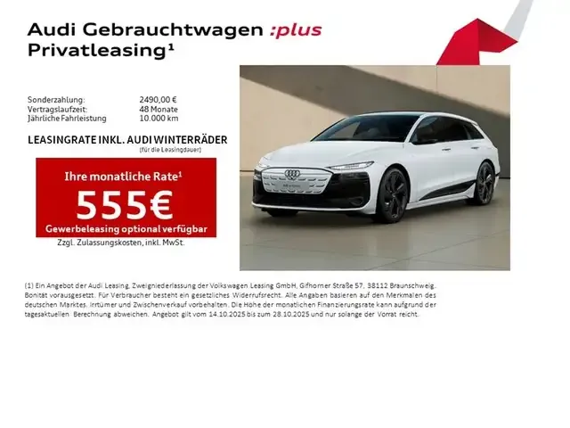 Audi A6 e-tron