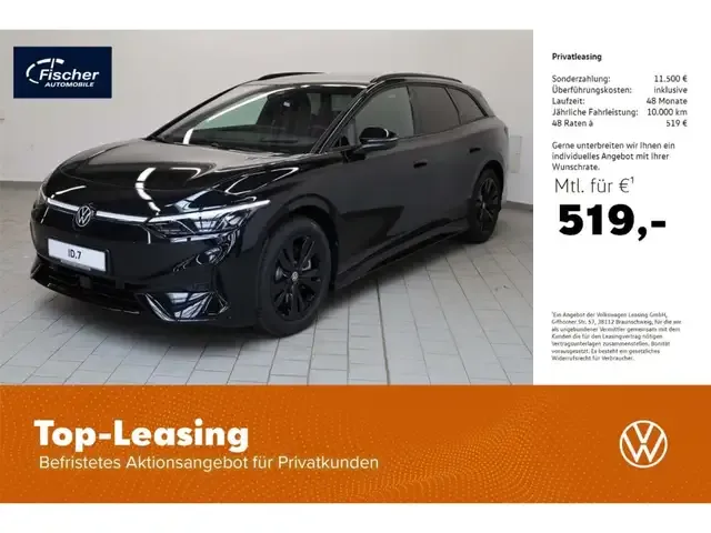 Volkswagen ID.7