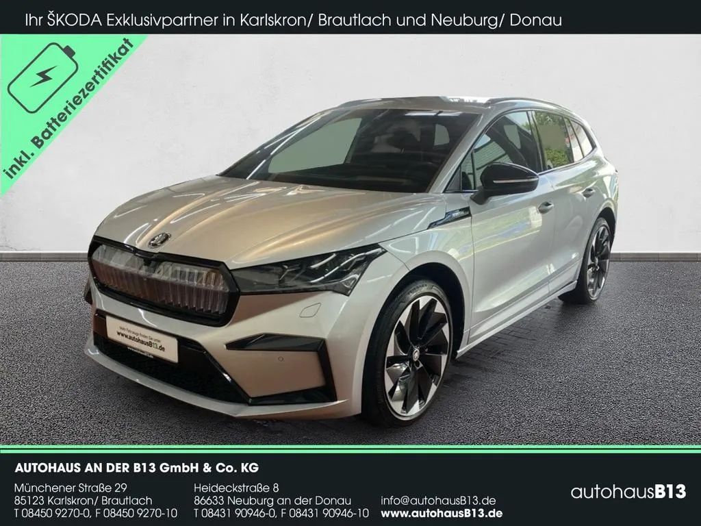 Skoda Enyaq